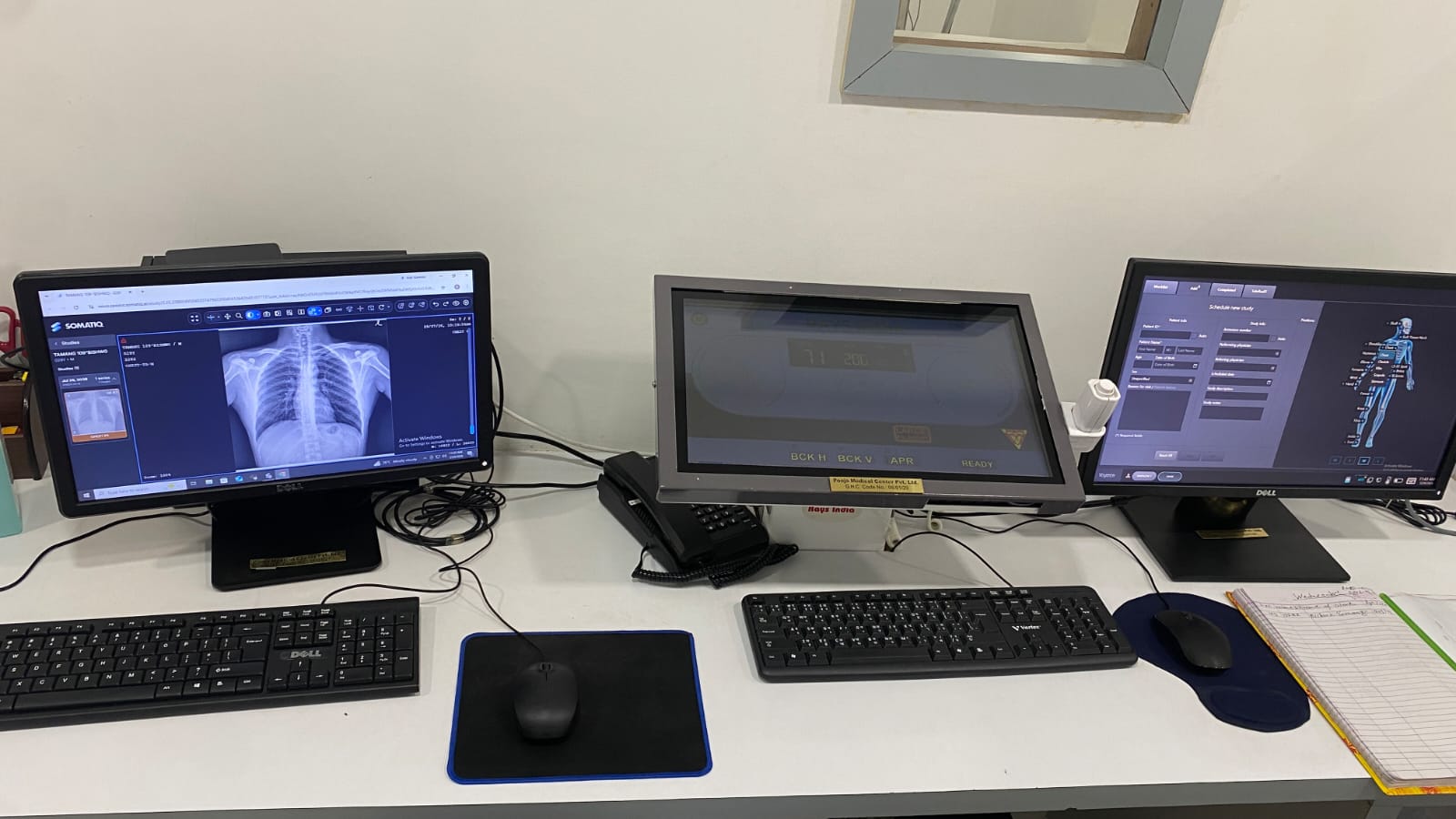 X-Ray at Pooja Medical